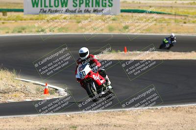 media/Sep-24-2023-Lets Ride (Sun) [[d86551c7f6]]/B Group/220pm (Turn 4a)/